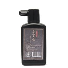 荣宝斋墨汁 精制书画墨汁 初学书法国画文房四宝毛笔墨水 精制书画150g