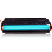 得力(deli) DBH-388AX2 黑色硒鼓2支装 88A 惠普P1108 P1106 P1007 M1136 M1213nf M1216nfh