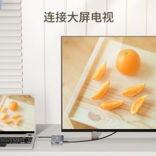 飞利浦 八合一Type-C多功能扩展坞USB3.0 SWR1608G/93