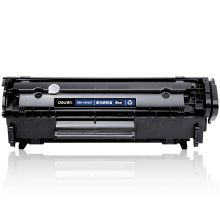 得力(deli) DBH-2612AT 易加粉硒鼓 12A黑色(适用惠普HP1020plus 1010 M1005 3050 M1319f 佳能2900 3000)