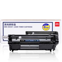 得力(deli) DBH-2612AT 易加粉硒鼓 12A黑色(适用惠普HP1020plus 1010 M1005 3050 M1319f 佳能2900 3000)