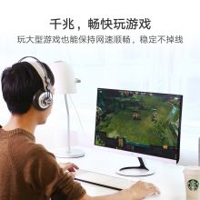 绿联 US230 PCI-E千兆网卡 带3口USB3.0以太网口扩展卡 千兆网卡+3口USB3.0