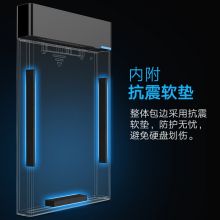 绿联 US221 Type-C移动硬盘盒2.5英寸USB3.0  Type-c款