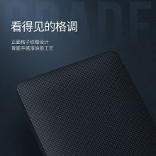 绿联 CM135 2.5英寸移动硬盘盒USB3.0 黑色