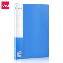 得力(deli) A4 金属长押夹+插页袋硬文件夹 文件收纳 5308蓝色1只