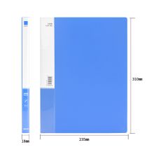 得力(deli) A4 金属长押夹+插页袋硬文件夹 文件收纳 5308蓝色1只