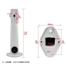 海康威视 枪机支架 监控摄像头支架壁装  DS-1213ZJ 加大加厚款