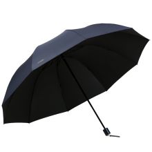 天堂伞 超大加固黑胶款76cm*10骨三折晴雨伞33212E藏青色