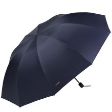 天堂伞 超大加固黑胶款76cm*10骨三折晴雨伞33212E藏青色