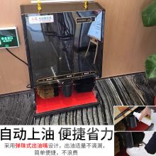 五花 YK-D52 全自动擦鞋机酒店立式感应电动刷皮鞋神器鞋油 金刚黑 全包