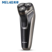 美菱（MELING）剃须刀电动男士刮胡刀充电式旋转胡须三刀头智能水洗 金色标配 MI-T101