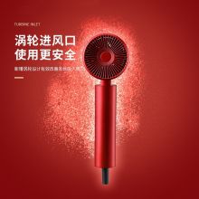 美菱（MeiLing） MI-C25A 吹风机家用负离子不伤发1600W大功率大风力吹风筒 朱雀红 负离子护发款