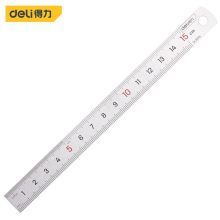 得力(deli) 不锈钢直尺刻度尺公制刻度绘图钢尺15cm DL8015