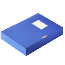 得力 加厚塑料档案盒文件夹资料册收纳文件盒A4 5683/背宽55mm 12个装