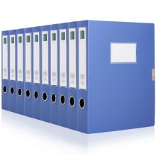 得力 加厚塑料档案盒文件夹资料册收纳文件盒A4 5683/背宽55mm 12个装