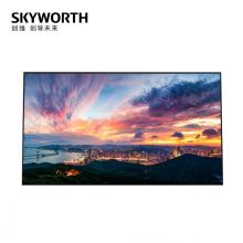 创维（SKYWORTH）K110A0 110英寸4K超高清巨幕 超薄液晶全面显示屏