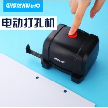 可得优纸张电动打孔器二孔双孔a4 厚度12张
