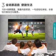 海信（Hisense） 55T51F 55英寸 4K超清 平板电视