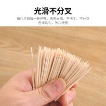 云蕾 精细竹签 牙签500支 15996