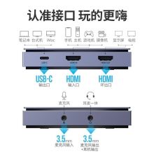 绿联 CM410 HDMI视频采集卡4K环出高清  USB3.0铝合金 4K款