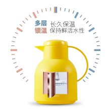 JOHN BOSS神偷奶爸小黄人玻璃内胆家居壶 MN-JBLH100 黄色