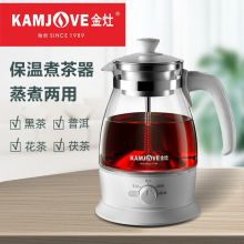 金灶（KAMJOVE） A-52 多功能煮茶器 家用全自动蒸汽煮茶壶 【升级弹压降噪】白色1L