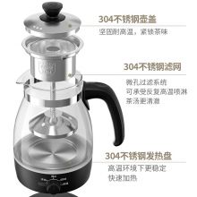 金灶（KAMJOVE） A-52 多功能煮茶器 家用全自动蒸汽煮茶壶 【升级弹压降噪】白色1L