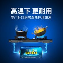南孚丰蓝1号碳性大号一号电池 R20P 丰蓝1号1粒