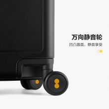 地平线8号（LEVEL8） LA-1698-02T00行李箱拉杆箱密码箱 28英寸PC箱 静音万向轮旅行箱 黑色