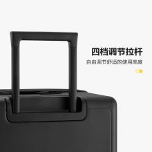 地平线8号（LEVEL8） LA-1698-02T00行李箱拉杆箱密码箱 28英寸PC箱 静音万向轮旅行箱 黑色