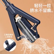 美添乐 MTL-DS089 胶棉拖把免手洗对折式挤水墩布懒人刮水清洁神器 配28CM2拖头