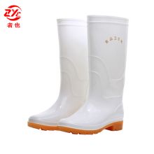 者也 白色雨鞋低帮防滑食品靴中筒食堂厨师轻便雨靴 白高筒45码 ZY337