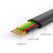 海乐（Haile）HT-101H-1.8M 电话线卷线