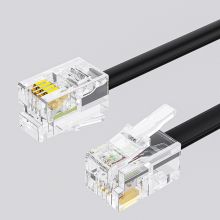 海乐（Haile）HT-101H-1.8M 电话线卷线