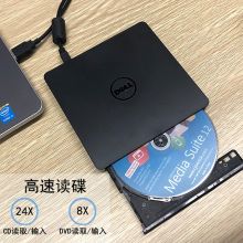 戴尔（DELL）DW316 外置DVD