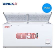 星星（XINGX） BD/BC-518G 冰柜商用大容量冷柜卧式冰箱 518升