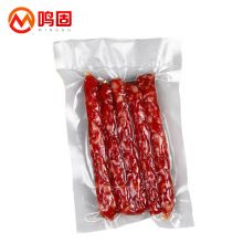 真空袋 真空网纹袋  网纹路 压缩袋 30*40cm 100只