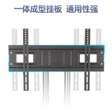 泰视 AVA50 32-70英寸电视架斜面支架舞台返显电视落地移动挂架