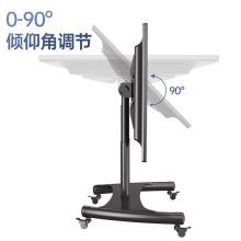 泰视 AVA50 32-70英寸电视架斜面支架舞台返显电视落地移动挂架