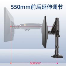 泰视 H100（22-35英寸）显示器支架电脑支架 桌面升降显示器支架臂旋转电脑架