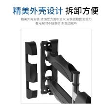 泰视 L400 22-25英寸 通用电视多功能伸缩挂架 电视支架电视挂架