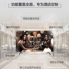 海信（Hisense）43H3F 43英寸 高清平板电视 1+8GB大内存
