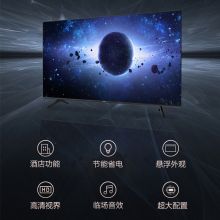 海信（Hisense）43H3F 43英寸 高清平板电视 1+8GB大内存