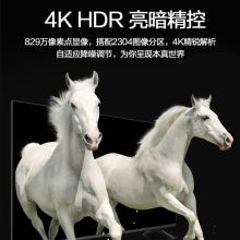 海信（Hisense）65H55E 65英寸 超高清4K 智能液晶平板电视