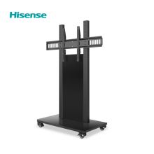 海信（Hisense） LGA006001A 移动推车 万向脚轮 360°推拉移动 上下升降 全金属材质