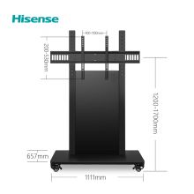 海信（Hisense） LGA006001A 移动推车 万向脚轮 360°推拉移动 上下升降 全金属材质