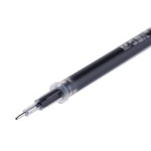 晨光(M&G) 0.5mm学生考试中性笔芯 全针管 20支/盒 MG6150