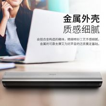 漫步者 M16 桌面家用电脑音响USB接口