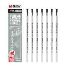 晨光(M&G)0.5mm碳素黑学生考试中性笔芯  孔庙祈福系列 20支/盒4256