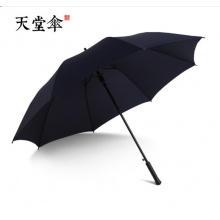 天堂伞雨伞男士商务长柄伞直杆伞晴雨伞迎宾伞 半自动